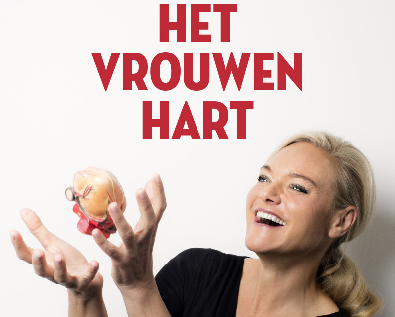Hoewordje100-Vrouwenhart-Janneke-Wittekoek-groot2 Hoewordje100-Vrouwenhart-kwetsbaar-Janneke-Wittekoek